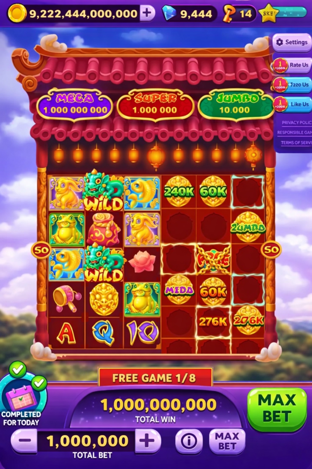 92 Jeeto game
