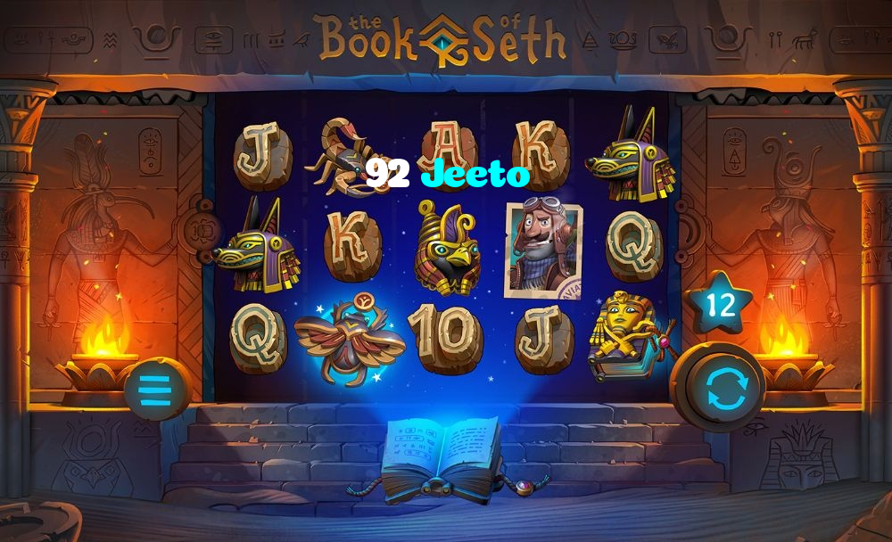 92 Jeeto خوش آمدید بونس +600% پیشکش موبائل ایپ کے پروموشن سیکشن میں دکھائی دیتی ہے۔