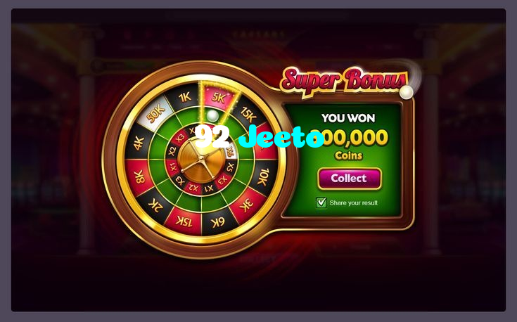 92 Jeeto خوش آمدید بونس +600% پیشکش موبائل ایپ کے پروموشن سیکشن میں دکھائی دیتی ہے۔
